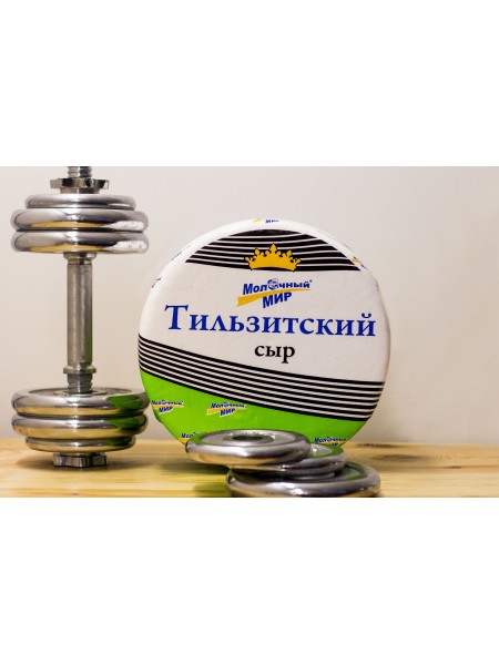 Сыр Тильзитский 50%*9кг Молочный Мир Сыр Тильзитский 50%*9кг Молочный Мир